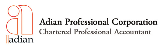 Adian Professional Corporation CPA Logo